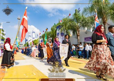 Welcoming Ceremony | Holy Convocation 2025 – Beautiful Province, Guadalajara, Jalisco